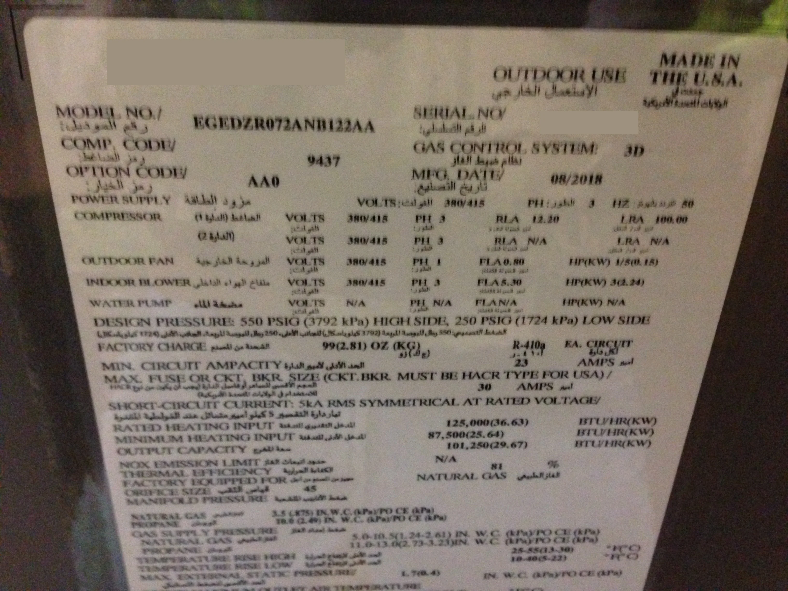 6.5 Ton 2 Stage Convertible Natural Gas/Electric Packaged Unit, 11.8 Eer, 380-415/60/3, R410A - Image 4