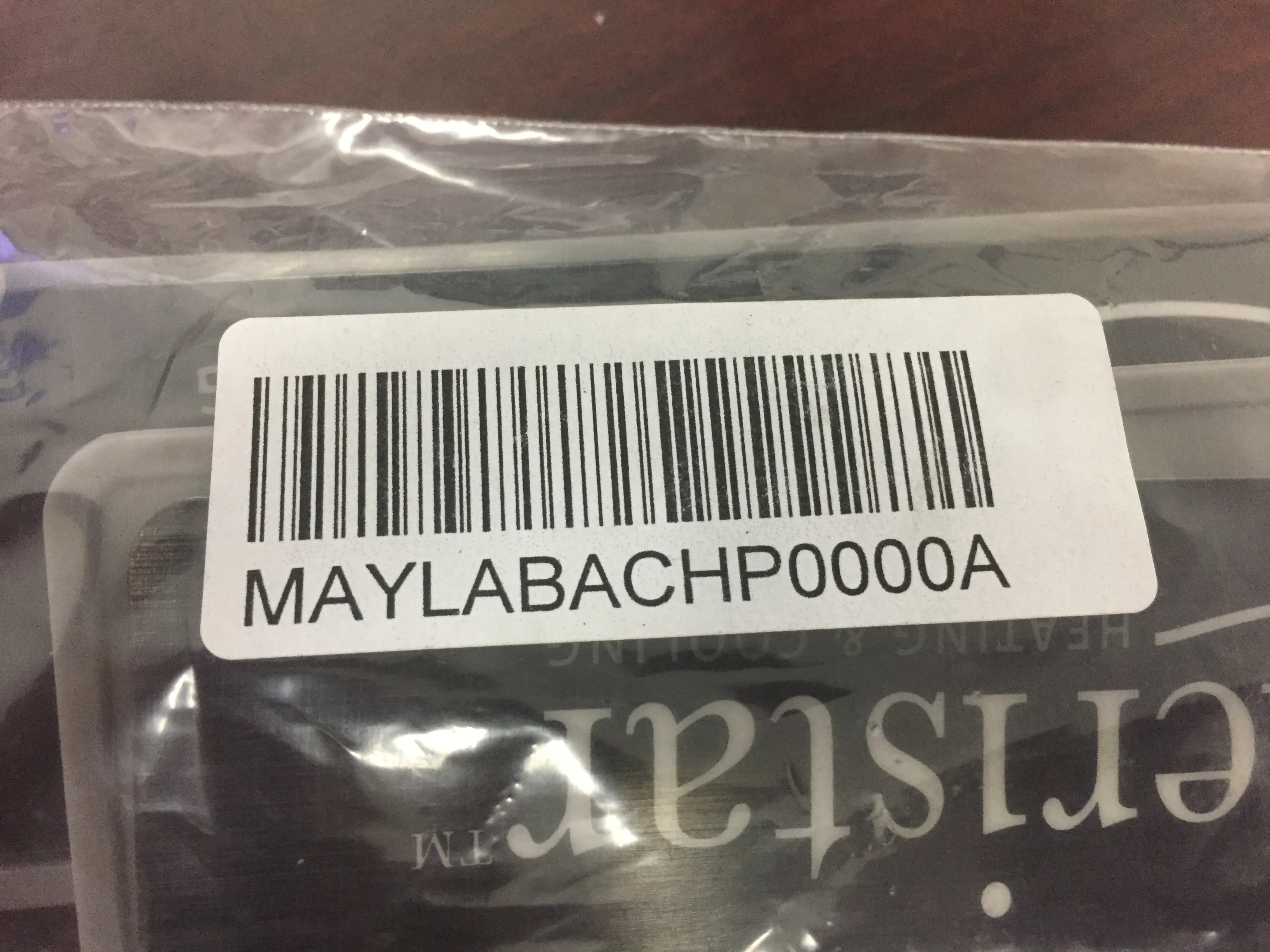 Ameristar Logo/Plaque 203748 - Image 4