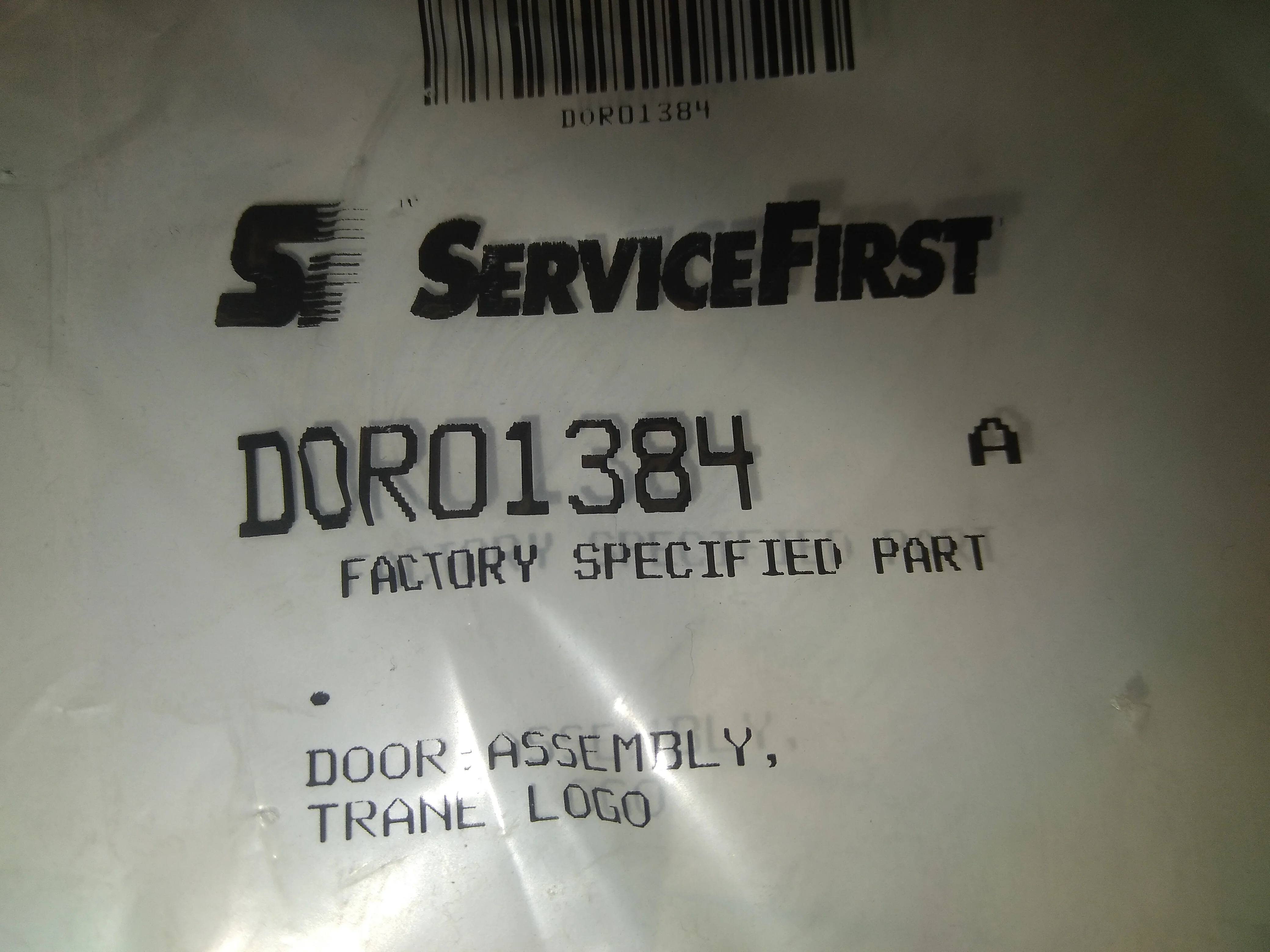 PtAC Door Assembly With Trane Logo - Image 4