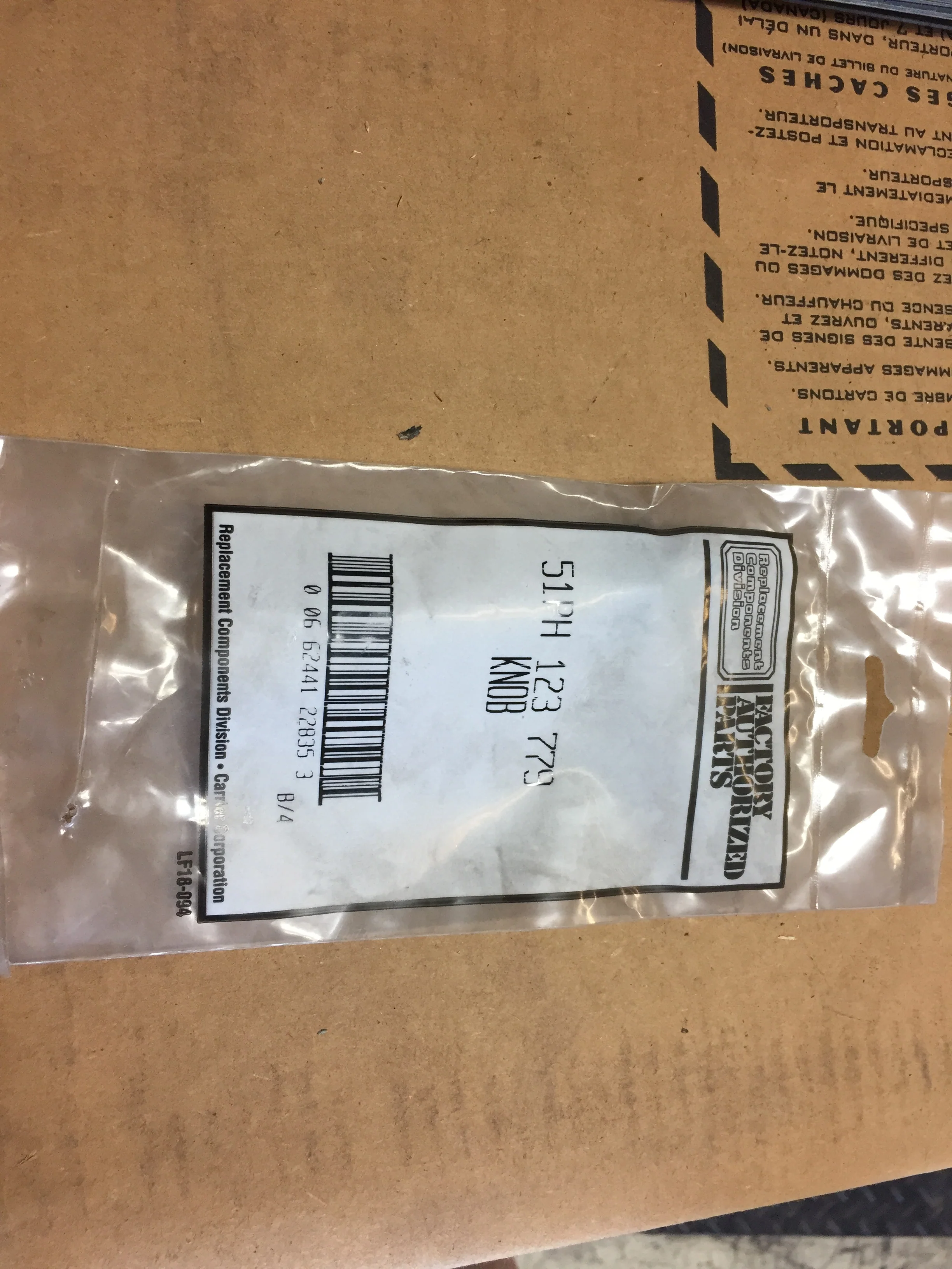 Replacement Knob - Image 4