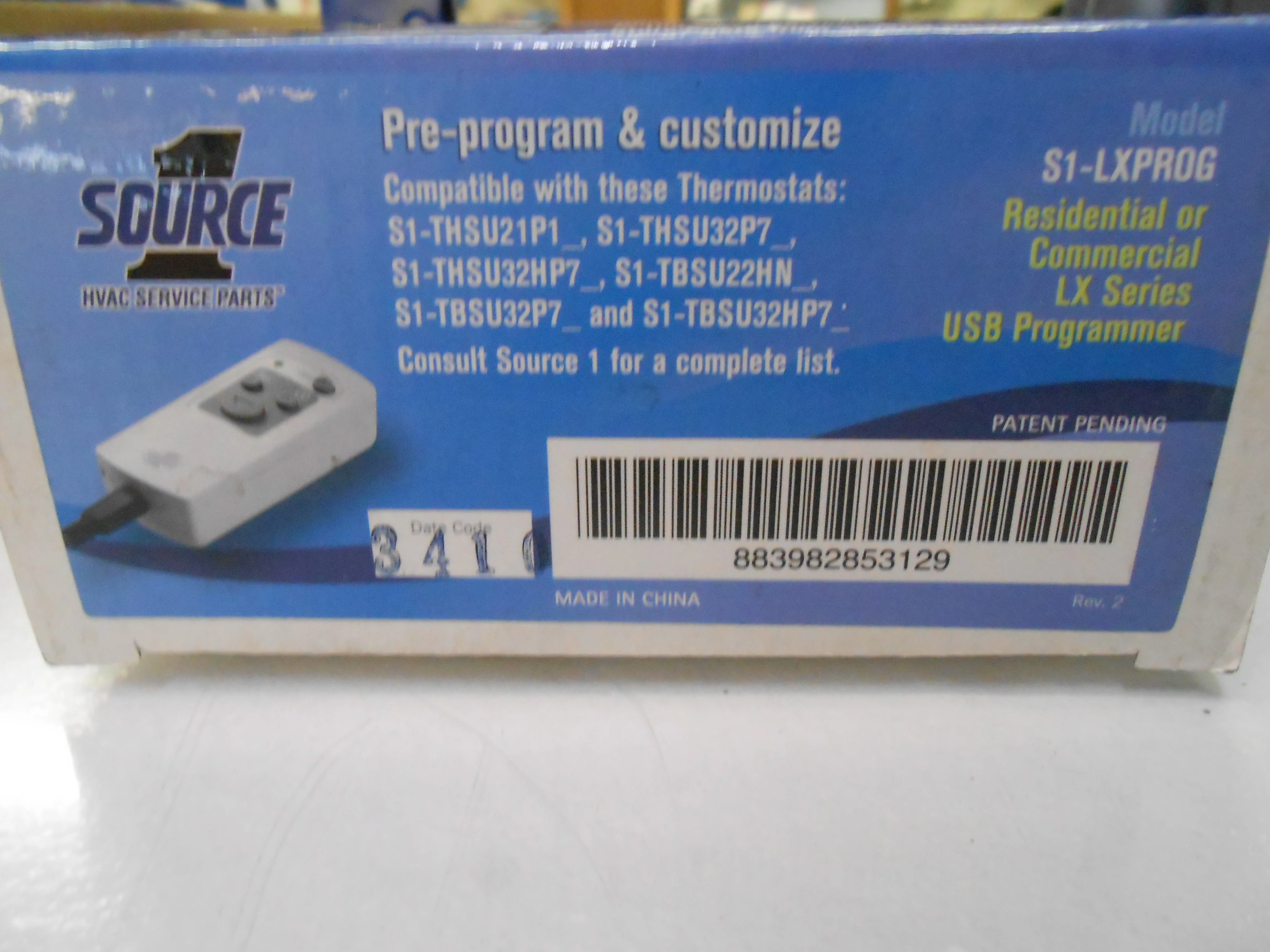 Residential or Commercial LX Series USB Programmer - Image 6